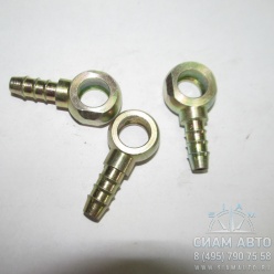 Штуцер d=14,1mm / 61.08.004 (М00824) Штуцер d=14,1mm / 61.08.004 (М00824)