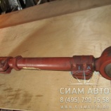 ������ �������. ����. ����� L- 535 mm  (����. + �����.)	/ 910.05-3103-000D (70205)