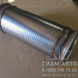 Гофра глушителя Iveco Crossway / 504121443 (12004) Гофра глушителя Iveco Crossway / 504121443 (12004)
