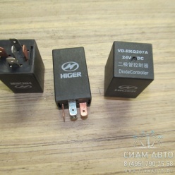 Реле диодное VDRKQ207A KLQ6840 (30331) Реле диодное VDRKQ207A KLQ6840 (30331)
