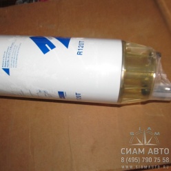 Фильтр топливный-сепаратор со стаканом пр-во КИТАЙ / R120TSTK (Ф00284) Фильтр топливный-сепаратор со стаканом пр-во КИТАЙ / R120TSTK (Ф00284)