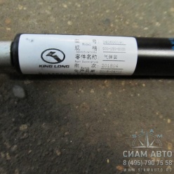 ����������� ���� YQ 500-180 800N (40256)