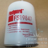 ������ ���������-��������� FS19847 (�00005)