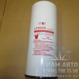 Фильтр масляный XMQ 6127 C пр-во КИТАЙ / LF9009 (40002) Фильтр масляный XMQ 6127 C пр-во КИТАЙ / LF9009 (40002)