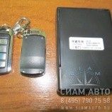Блок открывания двери 3791-00068 ZK6122 (Y00828) Блок открывания двери 3791-00068 ZK6122 (Y00828)