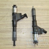 �������� HOWO  EURO III / DENSO 6700 / R61540080017A (90410)
