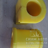 ������ �����. ����. LCK6127 D-45 0900J2264512 (�00021)
