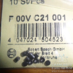 Шаровая направляющая / F00VC21001 (В00031) Шаровая направляющая / F00VC21001 (В00031)