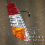 Фонарь задний левый ZK6938 (Y00997) Фонарь задний левый ZK6938 (Y00997)