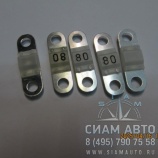 �������������� 529265	Megaval 80A (�00034)