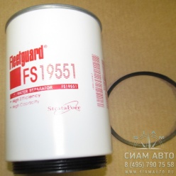 Фильтр топливный сепаратора FS 19551 klq6119 E4 XML6127xmq6800 (Ф00002) Фильтр топливный сепаратора FS 19551 klq6119 E4 XML6127xmq6800 (Ф00002)