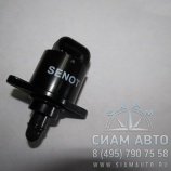 Датчик холостого хода Харди (Н00212) Датчик холостого хода Харди (Н00212)
