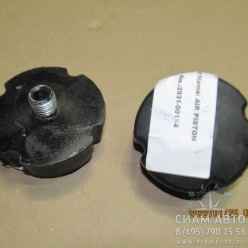 Ограничитель пневмоподушки Zk 2931-00154 (Y00813) Ограничитель пневмоподушки Zk 2931-00154 (Y00813)