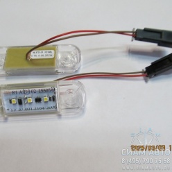 Фонарь габаритный передний/верхний ЛиАЗ 529265 / 98.3731-01 (61594) Фонарь габаритный передний/верхний ЛиАЗ 529265 / 98.3731-01 (61594)