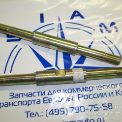 Стойка зад. стаб. KLQ 6129 29v55-03509 (30396) Стойка зад. стаб. KLQ 6129 29v55-03509 (30396)