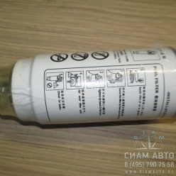 Фильтр топливный со стаканом пр-во КИТАЙ / PL420X (90040) Фильтр топливный со стаканом пр-во КИТАЙ / PL420X (90040)