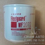 ������ ������� ���������� WF2072 (�00004)