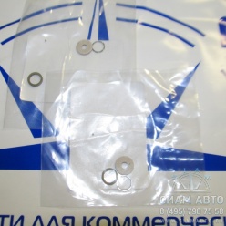 Р/к форсунки CR / F00VC99002 (В00004) Р/к форсунки CR / F00VC99002 (В00004)