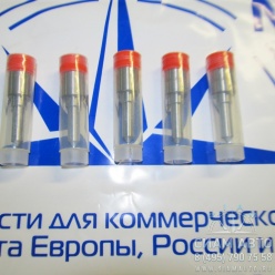 Распылитель форсунки / 0433175271 / TR (В00002) Распылитель форсунки / 0433175271 / TR (В00002)