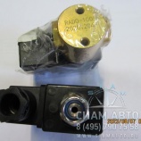 Клапан электромагнитный XML6127JR (20985) Клапан электромагнитный XML6127JR (20985)