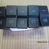 ������ ���. ������������.������� XMQ6129 2023�. (41730)