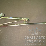 Трапеция стеклоочистителя 5205-00466 ZK6129 (Y00091) Трапеция стеклоочистителя 5205-00466 ZK6129 (Y00091)
