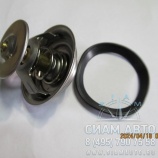 Термостат 6CT 8.3 XMQ6127 / 82 / 4936026 (С01147) Термостат 6CT 8.3 XMQ6127 / 82 / 4936026 (С01147)