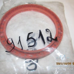 Сальник 130х160х15 коленвала GUFERO GPDL MVQ (91512) Сальник 130х160х15 коленвала GUFERO GPDL MVQ (91512)