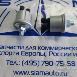 Датчик давления масла 0-10bar ZK6899 3818-00003 (Y00057) Датчик давления масла 0-10bar ZK6899 3818-00003 (Y00057)