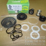 /  WABCO 2 (60264)