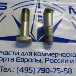 Шпилька колеса задн. см40359 LCK6127 / L==93mm (Л00051) Шпилька колеса задн. см40359 LCK6127 / L==93mm (Л00051)