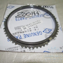 Кольцо синхронизатора 5,6 передач S6-80 /160 1297304402 (Z00144) Кольцо синхронизатора 5,6 передач S6-80 /160 1297304402 (Z00144)