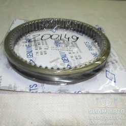 Муфта синхронизатора 1-2 пер. S6-80/160 1156304007 (Z00149) Муфта синхронизатора 1-2 пер. S6-80/160 1156304007 (Z00149)