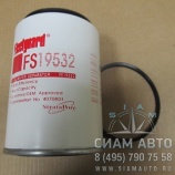 ������ ���������-��������� XMQ6900 ��-�� ����� / FS19532 (�00003)