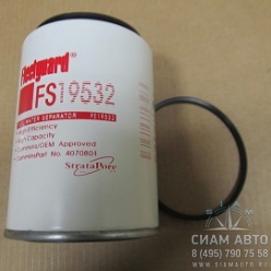 Фильтр топливный-сепаратор XMQ6900 пр-во КИТАЙ / FS19532 (Ф00003) Фильтр топливный-сепаратор XMQ6900 пр-во КИТАЙ / FS19532 (Ф00003)