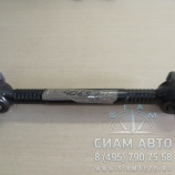���� ���������� ������� 229000750 XMQ 6800 (40637)