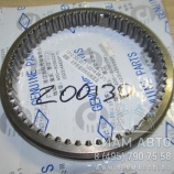 Муфта синхронизатора 3\4 передачи S6-80 / 160 1312302057 (Z00130) Муфта синхронизатора 3\4 передачи S6-80 / 160 1312302057 (Z00130)