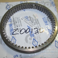 Муфта синхронизатора 3\4 передачи S6-80 / 160 1312302057 (Z00130) Муфта синхронизатора 3\4 передачи S6-80 / 160 1312302057 (Z00130)