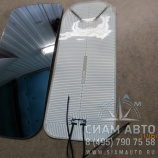 Стекло зеркала осн. с подогр. XMQ6800 (41068) Стекло зеркала осн. с подогр. XMQ6800 (41068)