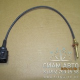 ������ ����������� Thermo E320 (30690)