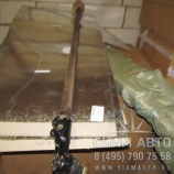 ���� ������� �����. � ����� ����� 230000565 XMQ6127 6129 (40640)