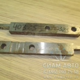 Рычаг рулевой правый подрул. оси XMQ6130 (40325) Рычаг рулевой правый подрул. оси XMQ6130 (40325)