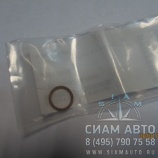 Кольцо упл. трубки ТНВД / 04258912 / 0211 1747 (80366) Кольцо упл. трубки ТНВД / 04258912 / 0211 1747 (80366)