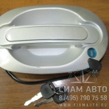 Ручка багажника с замком LCK (Л00085) Ручка багажника с замком LCK (Л00085)