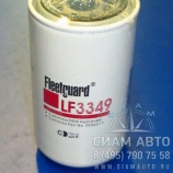 ������ �������� LF 3349  KLQ 6840 EQB210-20 � �������� (30084)