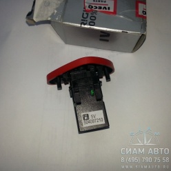 Кнопка аварийной сигнализации IVECO 504097210 (90305) Кнопка аварийной сигнализации IVECO 504097210 (90305)