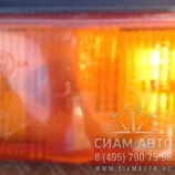     (61364)
