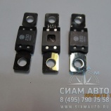 Предохранитель 529265 Megaval 250A (Э00035) Предохранитель 529265 Megaval 250A (Э00035)