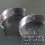 Вкладыш коренной стд / пара 0292 9430 (80078) Вкладыш коренной стд / пара 0292 9430 (80078)