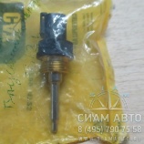 Датчик температуры ож / воздуха во впуск. коллекторе 264-4297 (САТ00048) Датчик температуры ож / воздуха во впуск. коллекторе 264-4297 (САТ00048)